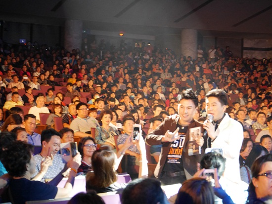 เท่ห์ อุเทน พรหมมินทร์ เท่ห์ อุเทน พรหมมินทร์