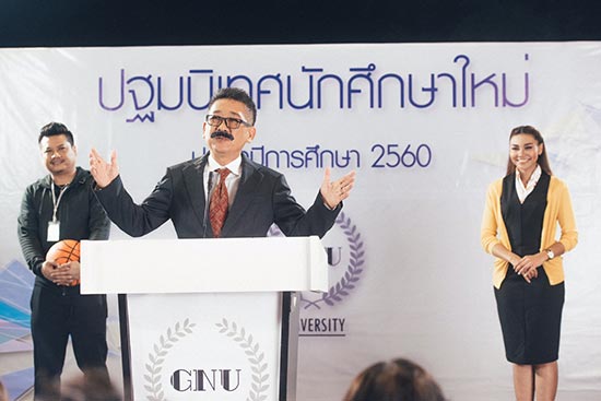 คนมีเสน่ห์ ภาค 2 คนมีเสน่ห์ ภาค 2
