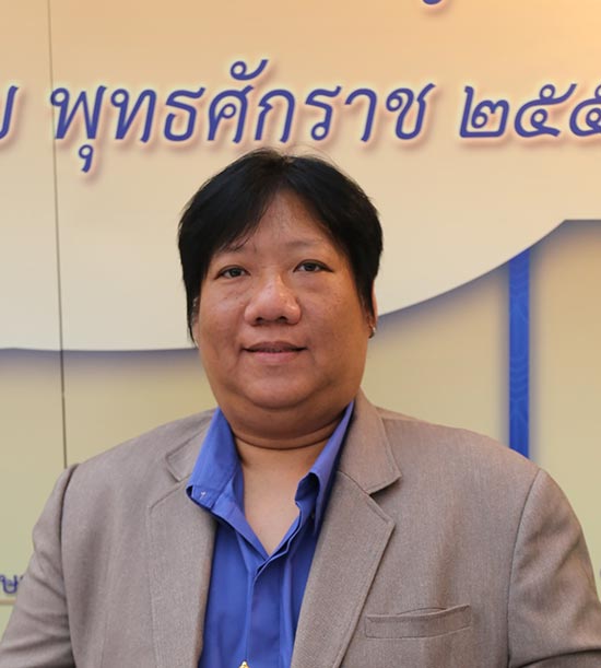อาร์เอส อาร์เอส
