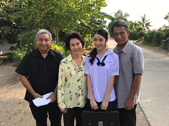 จากฟากฟ้าสุราลัย จากฟากฟ้าสุราลัย