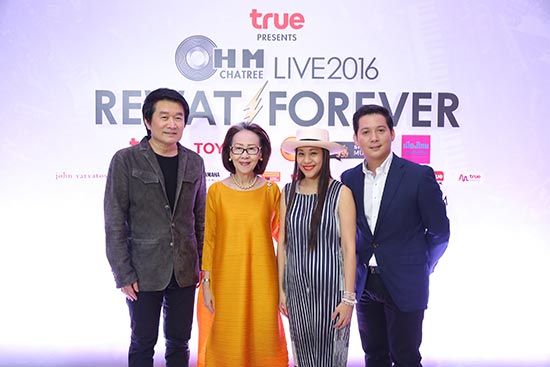 Ohm Chatree Live 2016 Rewat Forever Ohm Chatree Live 2016 Rewat Forever