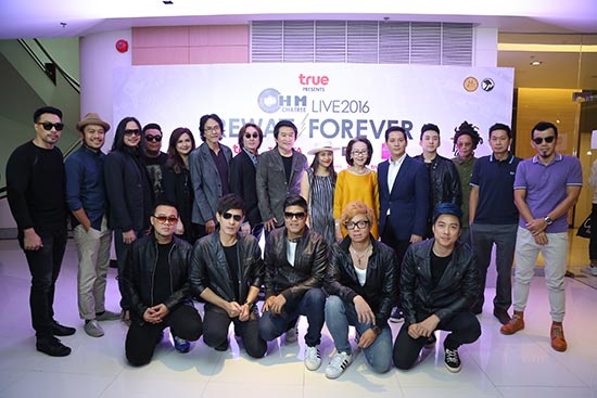 Ohm Chatree Live 2016 Rewat Forever Ohm Chatree Live 2016 Rewat Forever
