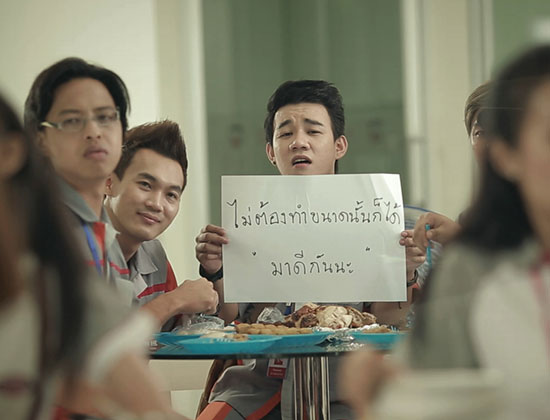 เส้นเล็ก อาร์สยาม MV เพลง ชอบหน้าเดิม เส้นเล็ก อาร์สยาม MV เพลง ชอบหน้าเดิม