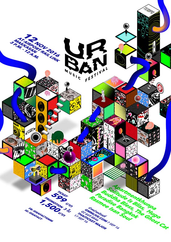 Urban Music Festival 