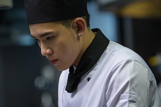 U Prince Series ตอน แดช U Prince Series ตอน แดช