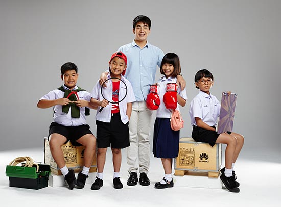 ก๊วนสืบหลังเลิกเรียน ก๊วนสืบหลังเลิกเรียน