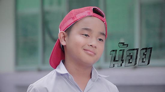 ก๊วนสืบหลังเลิกเรียน ก๊วนสืบหลังเลิกเรียน
