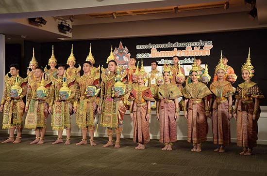 พิเภกสวามิภักดิ์ พิเภกสวามิภักดิ์