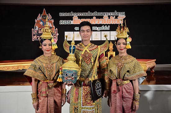 พิเภกสวามิภักดิ์ พิเภกสวามิภักดิ์