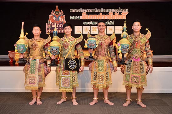 พิเภกสวามิภักดิ์ พิเภกสวามิภักดิ์