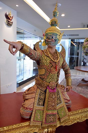 พิเภกสวามิภักดิ์ พิเภกสวามิภักดิ์