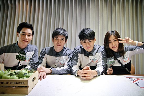 U-Prince Series ตอน เท็ดดี้ U-Prince Series ตอน เท็ดดี้
