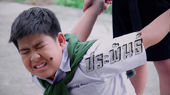 ก๊วนสืบหลังเลิกเรียน ก๊วนสืบหลังเลิกเรียน