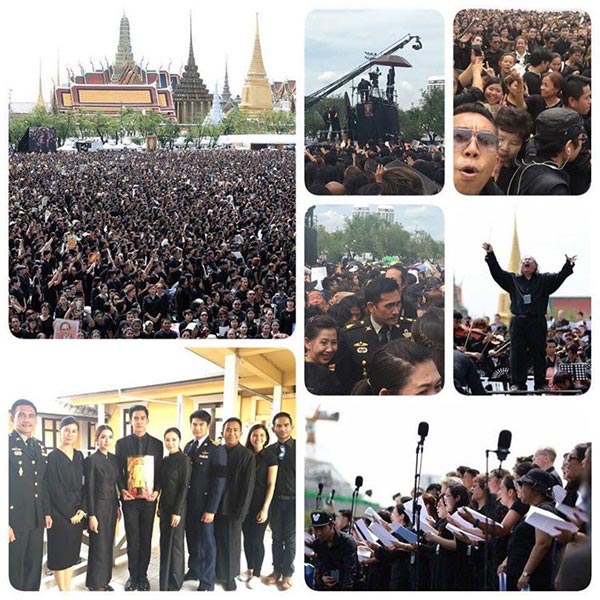 ผู้พันเบิร์ด 