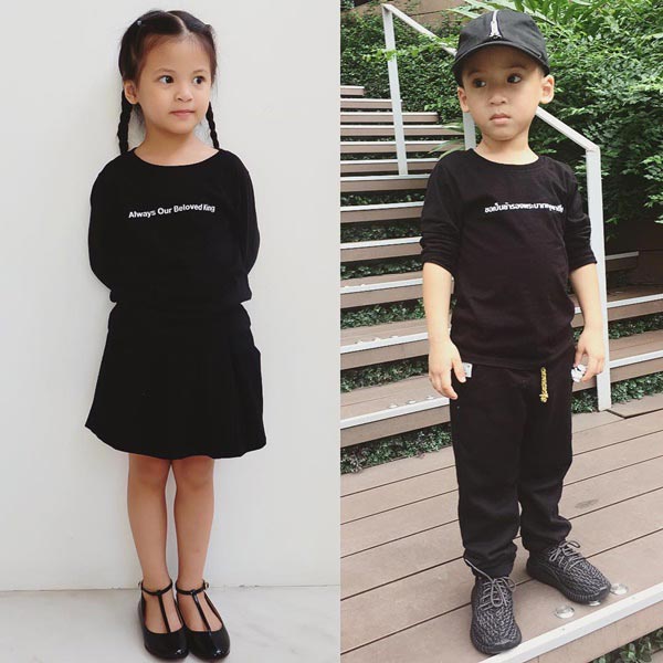 น้องบีน่า