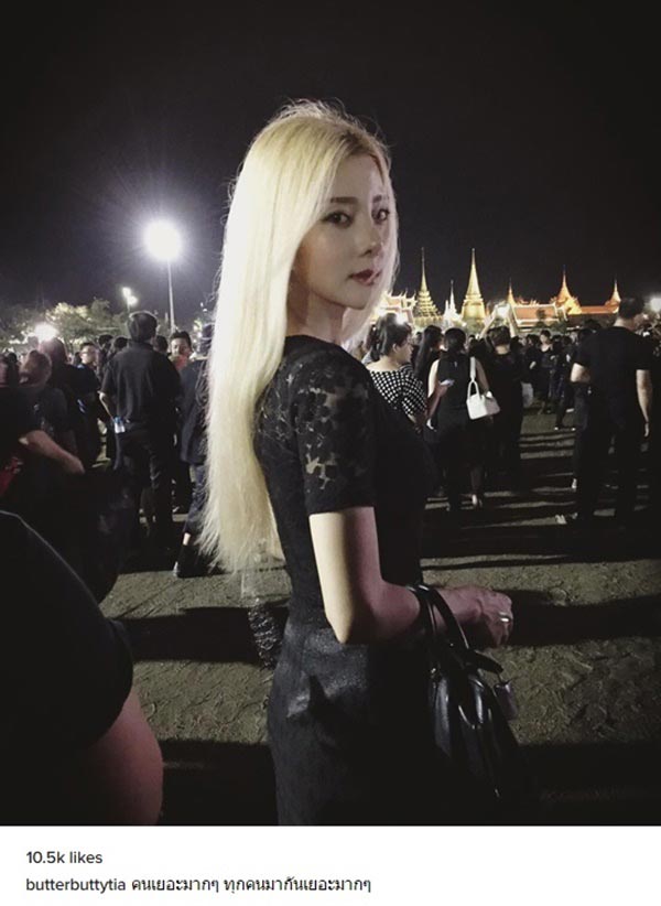 ร้องเพลงสรรเสริญพระบารมี