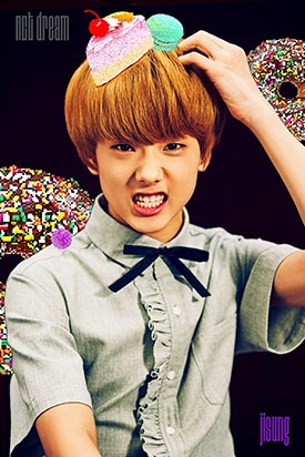 NCT DREAM NCT DREAM