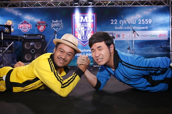 Thailand Music League Thailand Music League