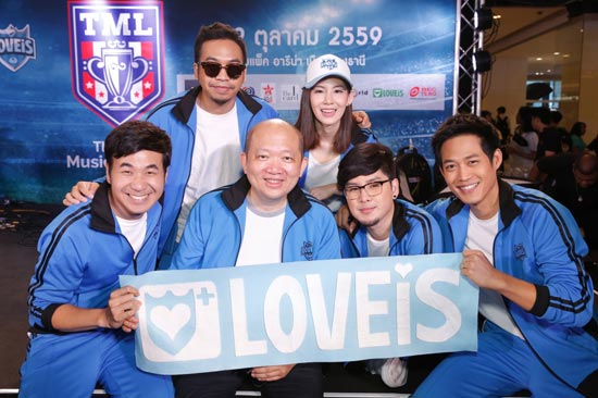 Thailand Music League Thailand Music League