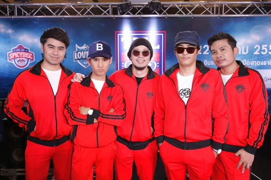 Thailand Music League Thailand Music League
