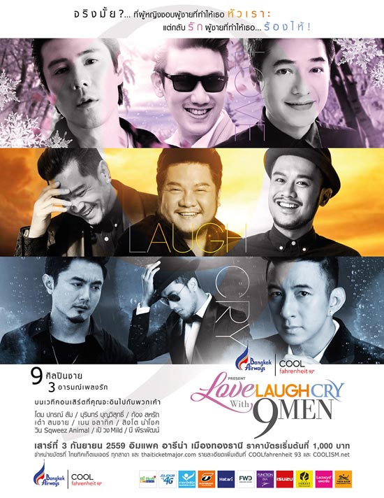 Love Laugh Cry with 9 Men 
