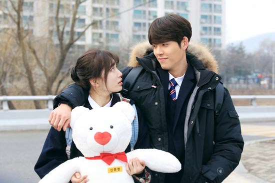 Uncontrollably Fond หยุดหัวใจไว้ลุ้นรัก Uncontrollably Fond หยุดหัวใจไว้ลุ้นรัก