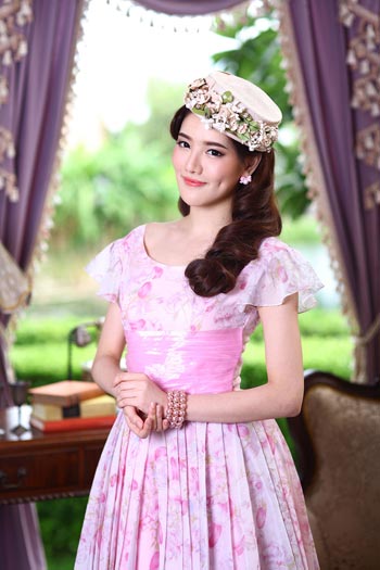 เงาอโศก เงาอโศก