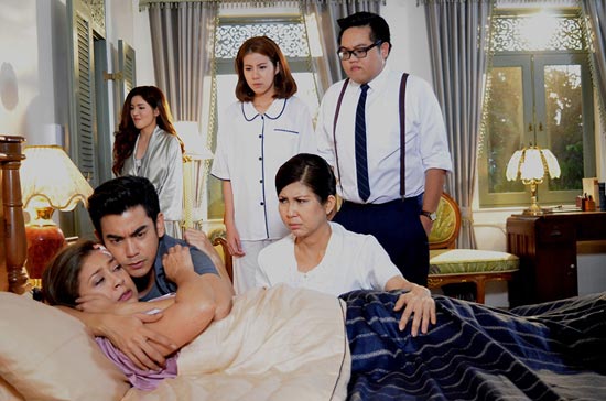 เงาอโศก เงาอโศก