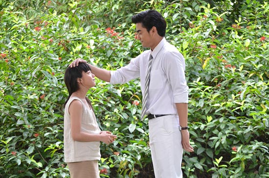 เงาอโศก เงาอโศก