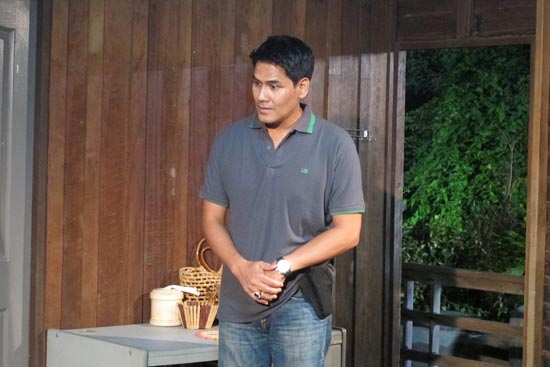 เทพธิดาป่าคอนกรีต เทพธิดาป่าคอนกรีต