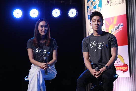 Club Friday The Series 8 รักแท้มีหรือไม่มีจริง Club Friday The Series 8 รักแท้มีหรือไม่มีจริง