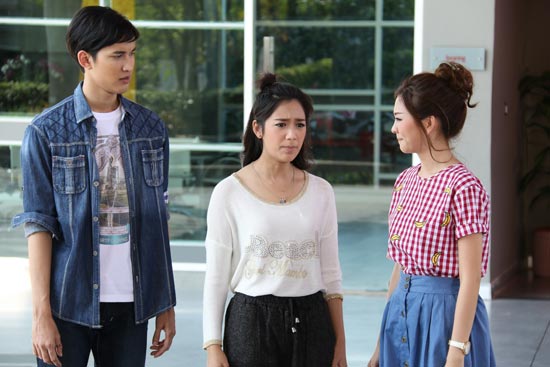 เจ้าบ่าวกลัวฝน เจ้าบ่าวกลัวฝน