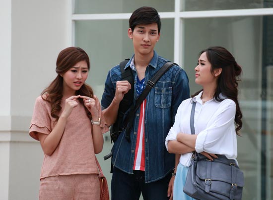 เจ้าบ่าวกลัวฝน เจ้าบ่าวกลัวฝน