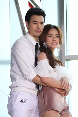 เจ้าบ่าวกลัวฝน เจ้าบ่าวกลัวฝน