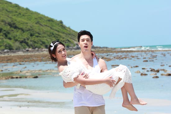 เจ้าบ่าวกลัวฝน เจ้าบ่าวกลัวฝน