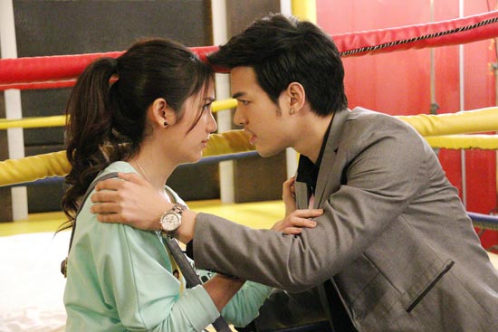 เจ้าบ่าวกลัวฝน เจ้าบ่าวกลัวฝน