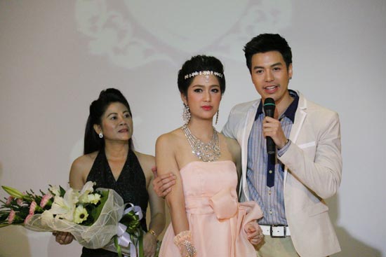 เจ้าบ่าวกลัวฝน เจ้าบ่าวกลัวฝน