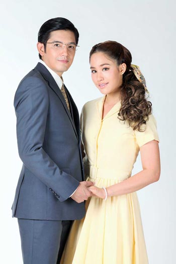 สลักจิต สลักจิต
