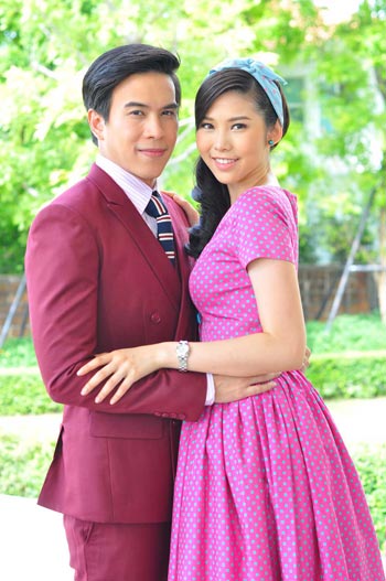 สลักจิต สลักจิต