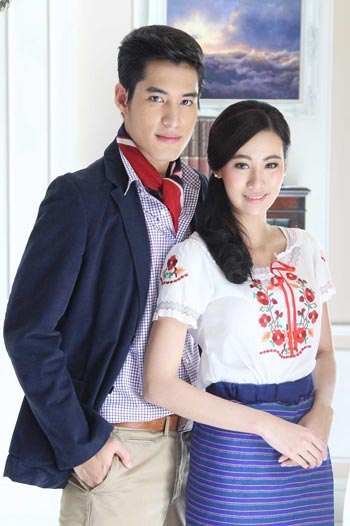 สลักจิต สลักจิต