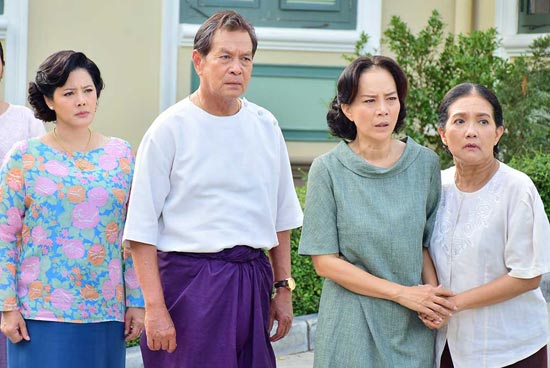 สลักจิต สลักจิต