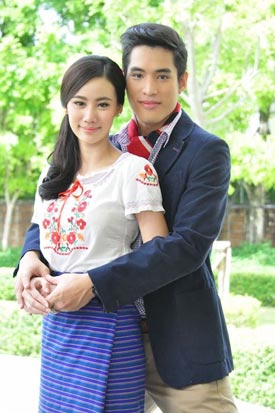 สลักจิต สลักจิต