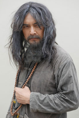 เรือนร้อยเล่ห์ เรือนร้อยเล่ห์