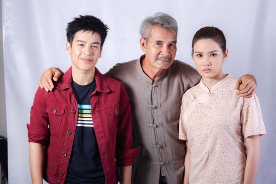 เถียนมีมี่ รักเธอชั่วนิรันดร์ เถียนมีมี่ รักเธอชั่วนิรันดร์