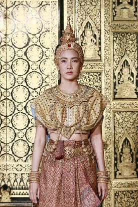 พิษสวาท พิษสวาท