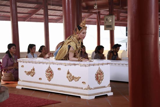 พิษสวาท พิษสวาท