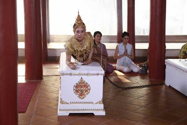 พิษสวาท พิษสวาท