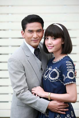 ตะวันยอแสง ตะวันยอแสง
