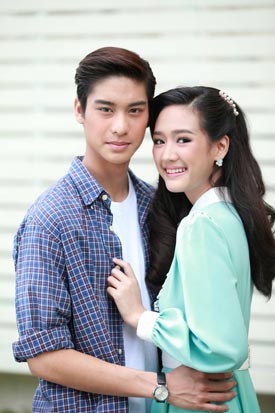 ตะวันยอแสง ตะวันยอแสง