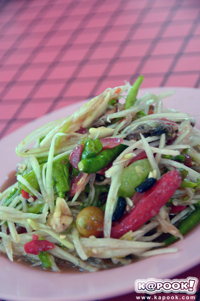 ร้านอาหารพิษณุโลก ร้านอาหารพิษณุโลก
